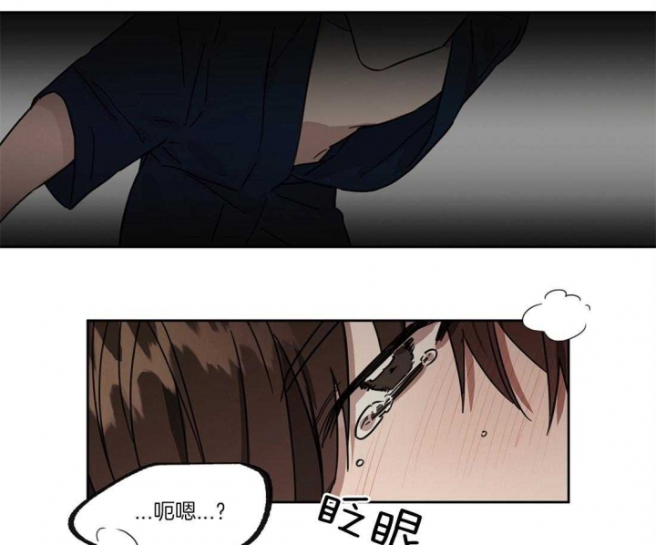 《恋爱的异国情书》漫画最新章节第49话免费下拉式在线观看章节第【7】张图片