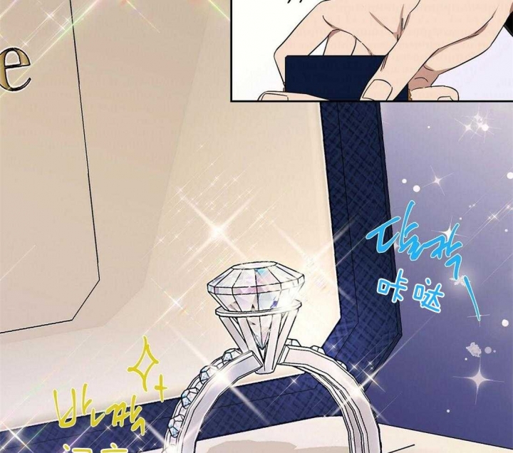 《恋爱的异国情书》漫画最新章节第79话免费下拉式在线观看章节第【37】张图片