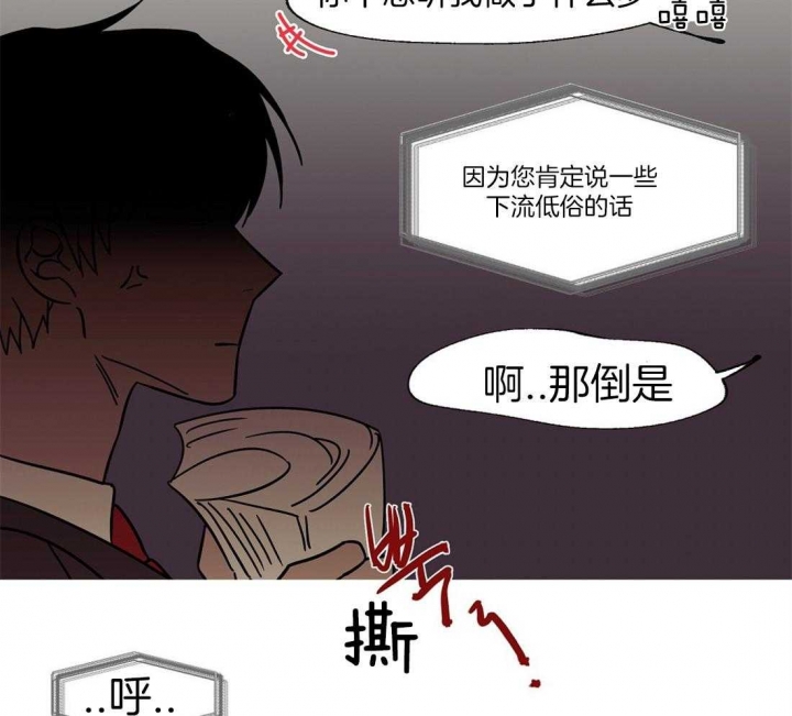 《恋爱的异国情书》漫画最新章节第59话免费下拉式在线观看章节第【19】张图片