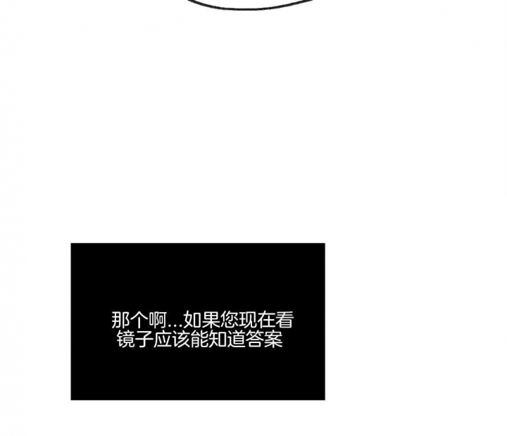 《恋爱的异国情书》漫画最新章节第41话免费下拉式在线观看章节第【5】张图片