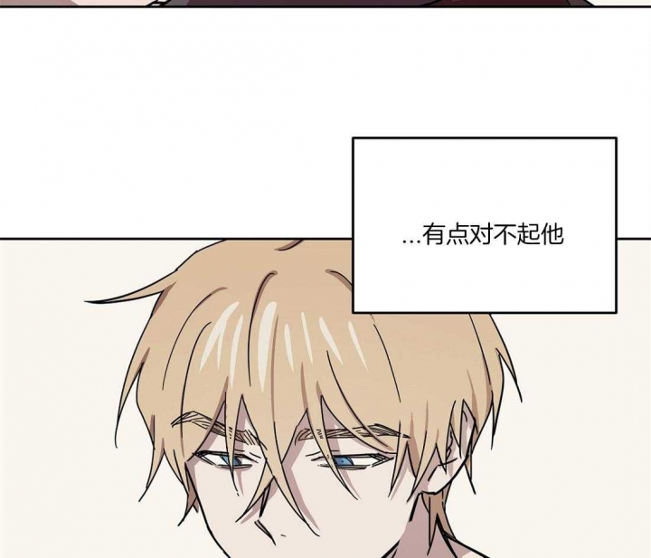 《恋爱的异国情书》漫画最新章节第44话免费下拉式在线观看章节第【19】张图片