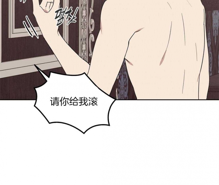 《恋爱的异国情书》漫画最新章节第50话免费下拉式在线观看章节第【17】张图片