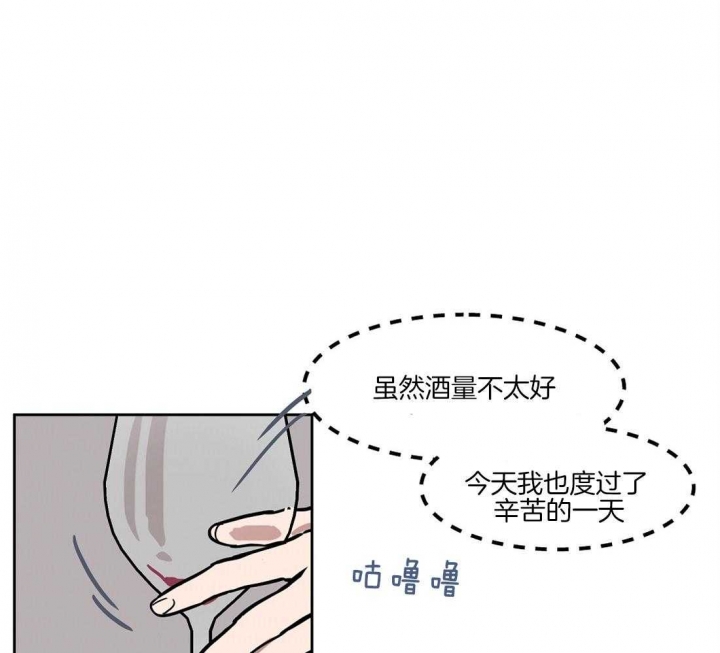 《恋爱的异国情书》漫画最新章节第42话免费下拉式在线观看章节第【20】张图片