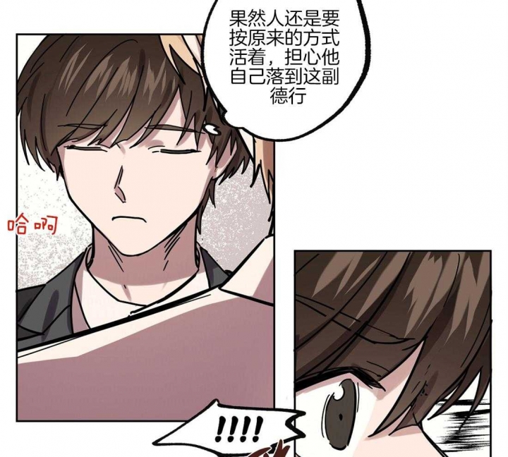 《恋爱的异国情书》漫画最新章节第36话免费下拉式在线观看章节第【25】张图片