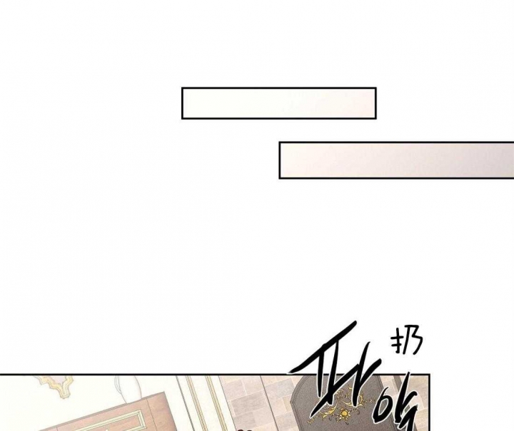 《恋爱的异国情书》漫画最新章节第66话免费下拉式在线观看章节第【8】张图片