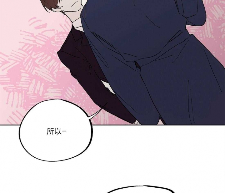 《恋爱的异国情书》漫画最新章节第52话免费下拉式在线观看章节第【19】张图片