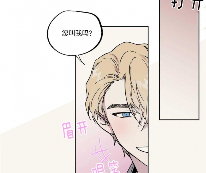 《恋爱的异国情书》漫画最新章节第53话免费下拉式在线观看章节第【45】张图片