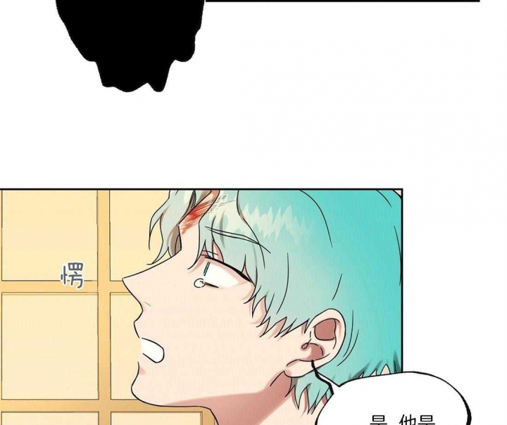 《恋爱的异国情书》漫画最新章节第63话免费下拉式在线观看章节第【32】张图片