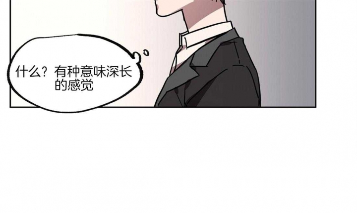 《恋爱的异国情书》漫画最新章节第41话免费下拉式在线观看章节第【19】张图片