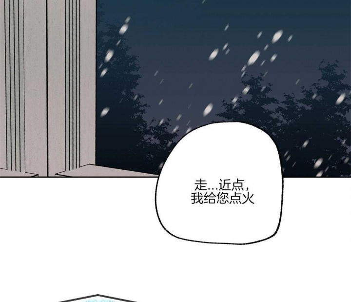 《恋爱的异国情书》漫画最新章节第39话免费下拉式在线观看章节第【6】张图片