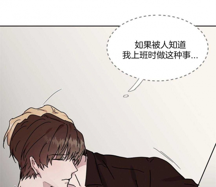 《恋爱的异国情书》漫画最新章节第57话免费下拉式在线观看章节第【11】张图片