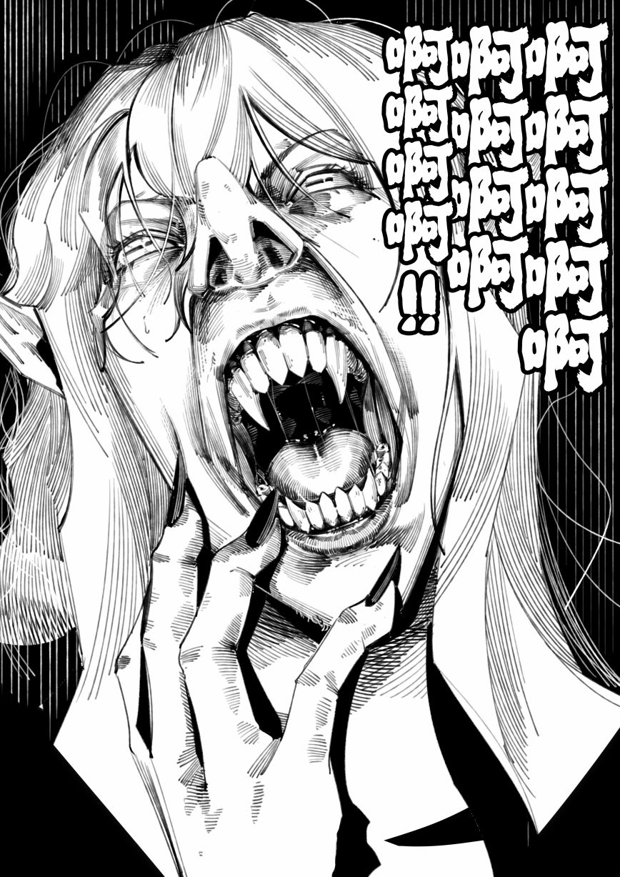 《大罪之体现》漫画最新章节第3话免费下拉式在线观看章节第【11】张图片