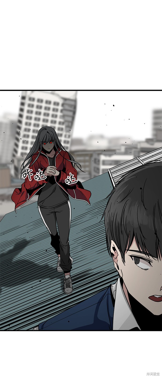 《Hero Killer》漫画最新章节第13话免费下拉式在线观看章节第【24】张图片