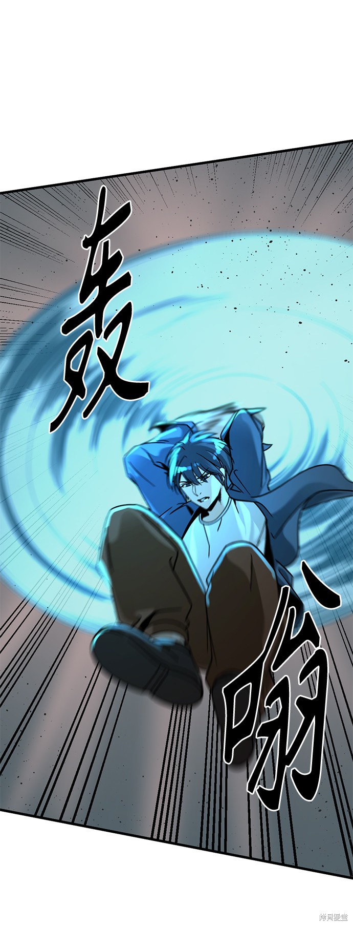 《Hero Killer》漫画最新章节第46话免费下拉式在线观看章节第【30】张图片