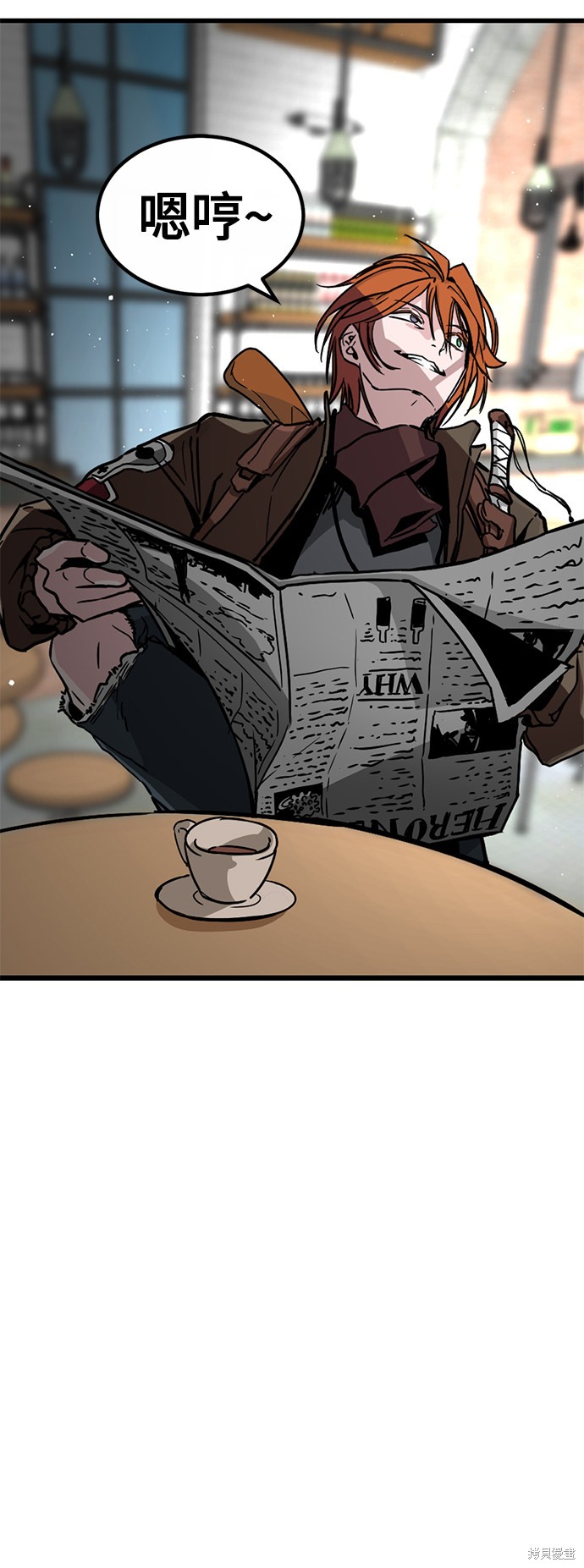 《Hero Killer》漫画最新章节第3话免费下拉式在线观看章节第【24】张图片