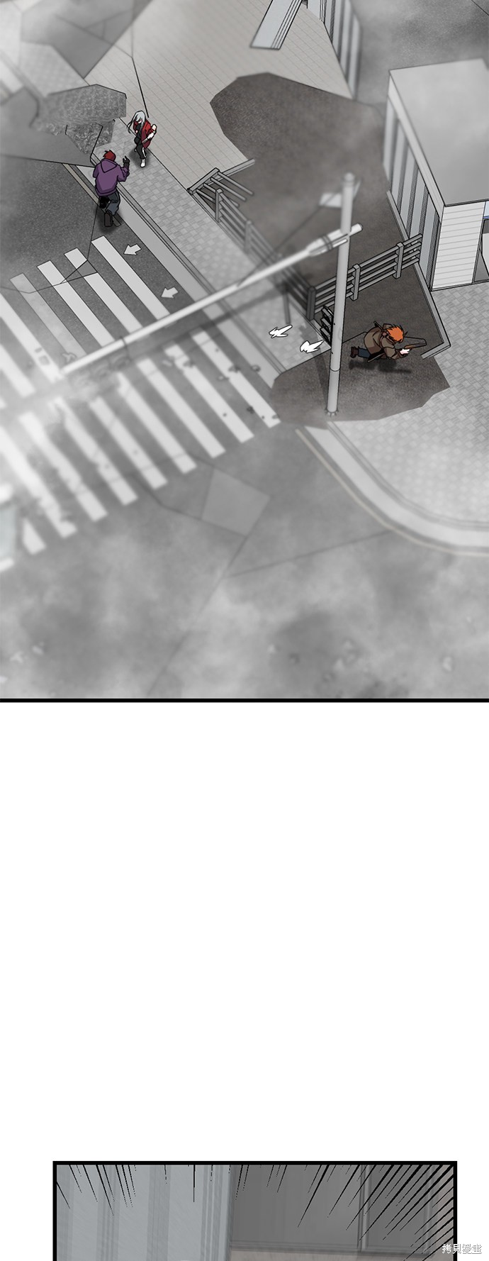 《Hero Killer》漫画最新章节第4话免费下拉式在线观看章节第【61】张图片