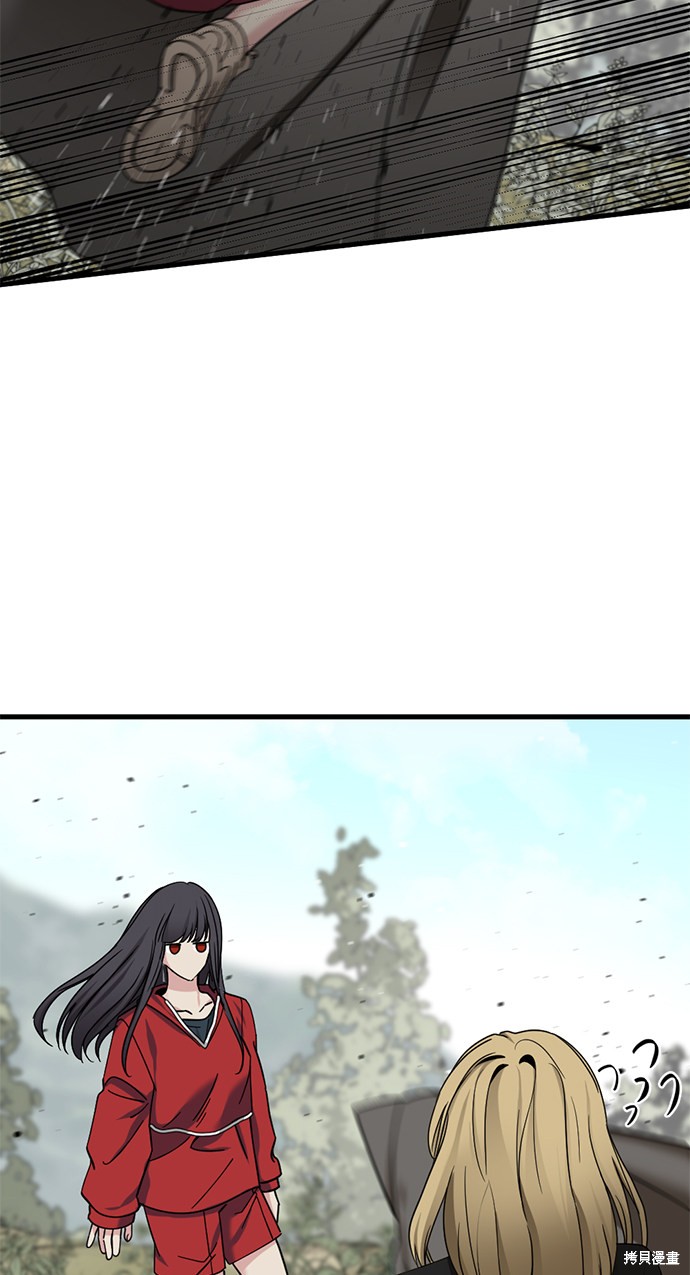 《Hero Killer》漫画最新章节第39话免费下拉式在线观看章节第【51】张图片