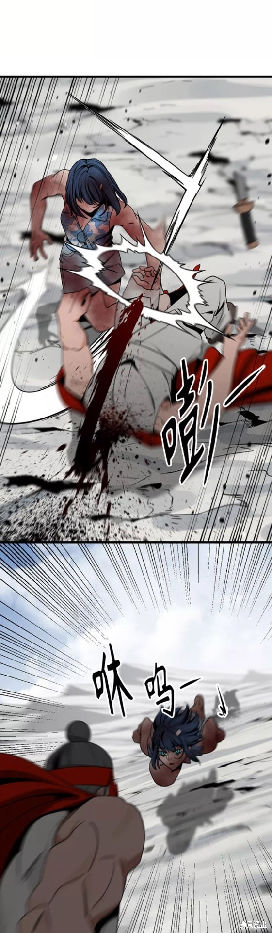 《Hero Killer》漫画最新章节第76话免费下拉式在线观看章节第【49】张图片