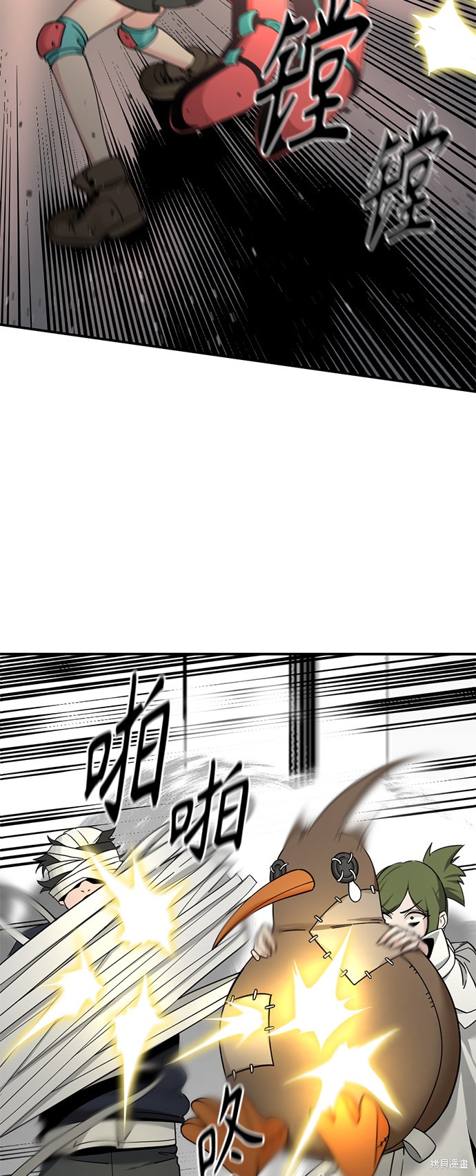 《Hero Killer》漫画最新章节第36话免费下拉式在线观看章节第【8】张图片