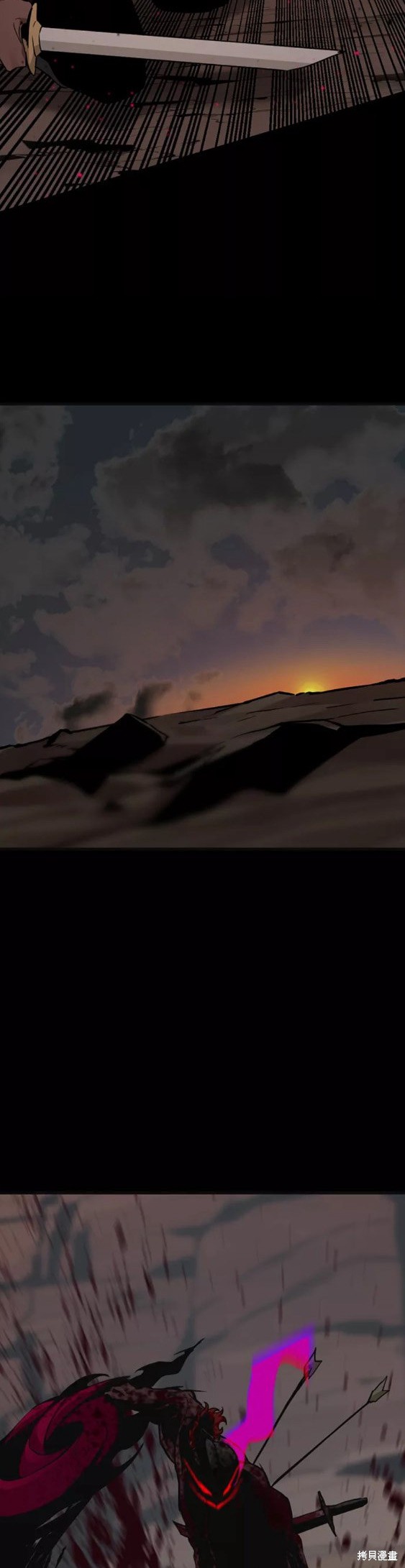 《Hero Killer》漫画最新章节第74话免费下拉式在线观看章节第【52】张图片