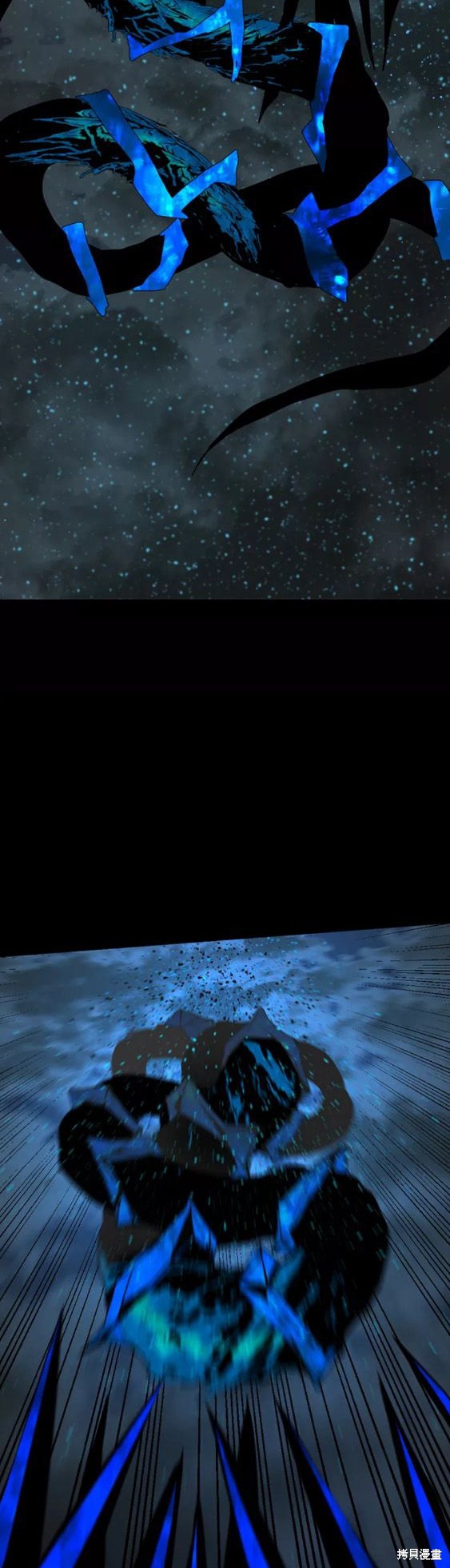 《Hero Killer》漫画最新章节第71话免费下拉式在线观看章节第【48】张图片