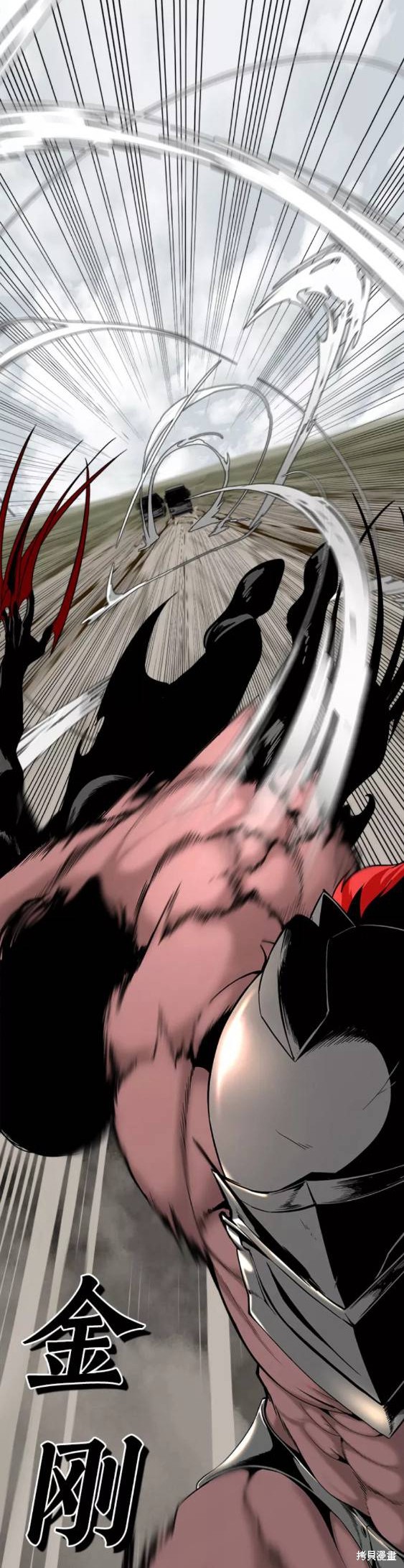 《Hero Killer》漫画最新章节第68话免费下拉式在线观看章节第【2】张图片