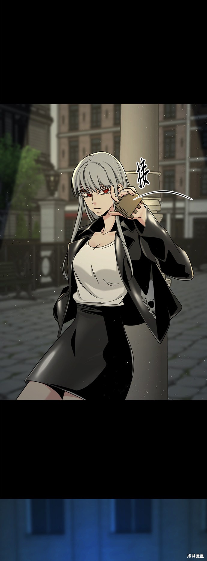 《Hero Killer》漫画最新章节第52话免费下拉式在线观看章节第【24】张图片