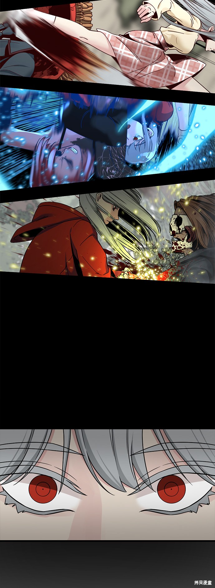 《Hero Killer》漫画最新章节第57话免费下拉式在线观看章节第【65】张图片