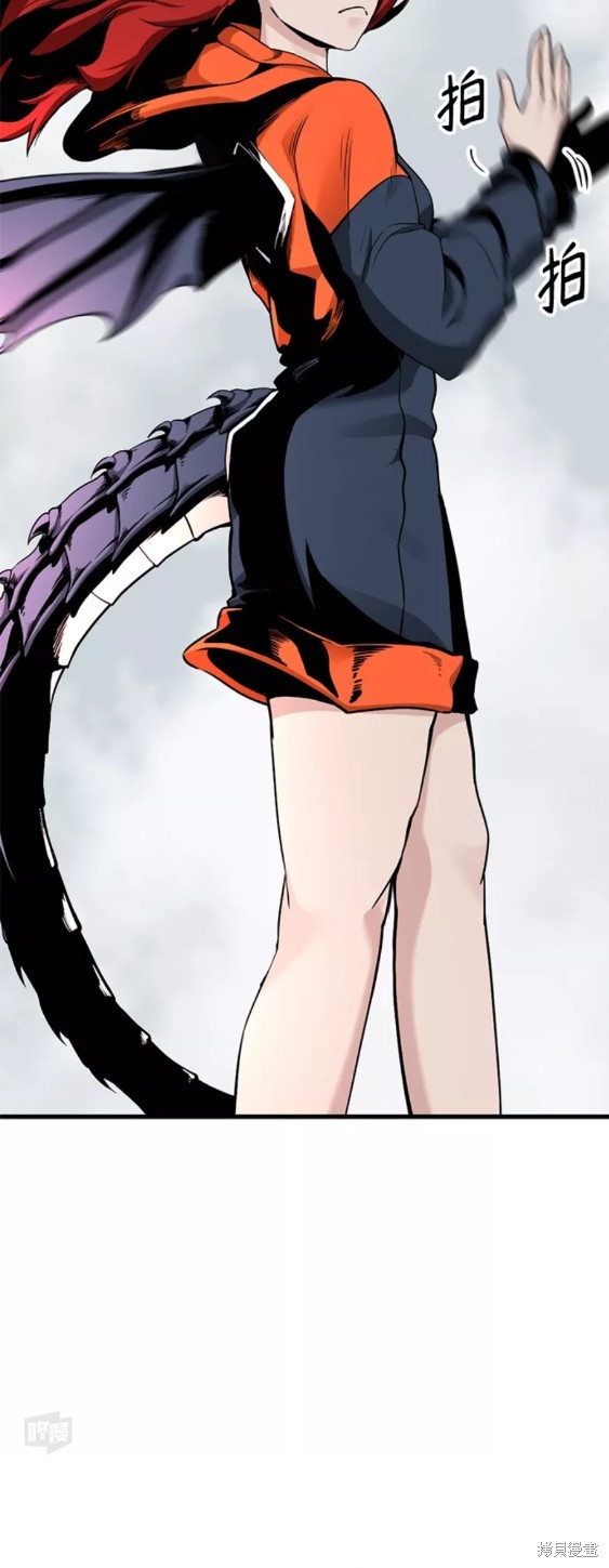 《Hero Killer》漫画最新章节第67话免费下拉式在线观看章节第【42】张图片