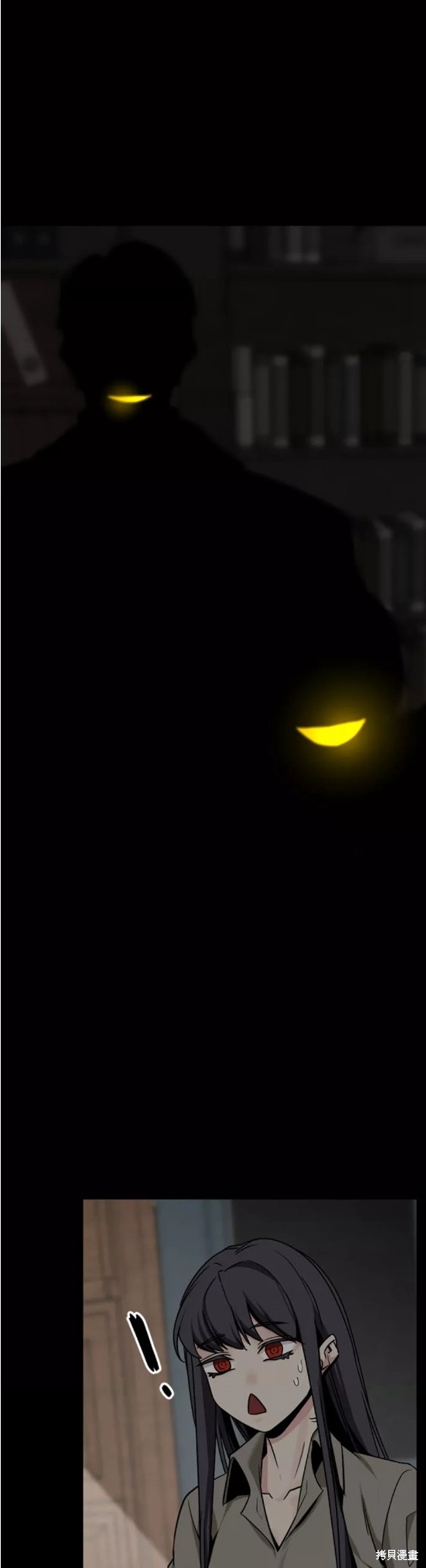 《Hero Killer》漫画最新章节第98话免费下拉式在线观看章节第【25】张图片