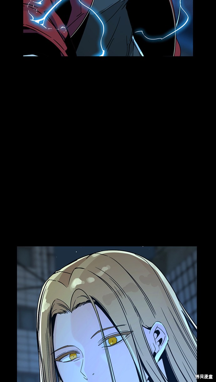 《Hero Killer》漫画最新章节第12话免费下拉式在线观看章节第【36】张图片