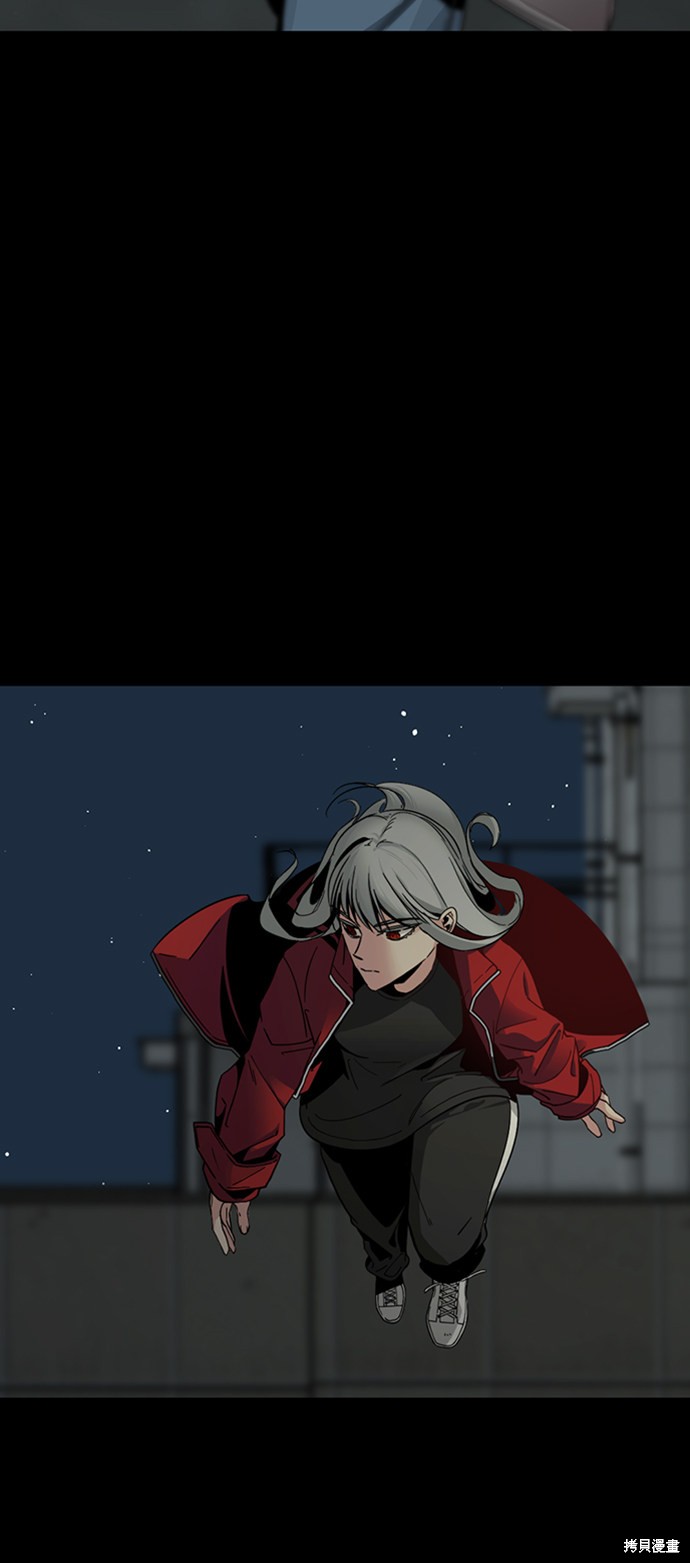 《Hero Killer》漫画最新章节第12话免费下拉式在线观看章节第【3】张图片