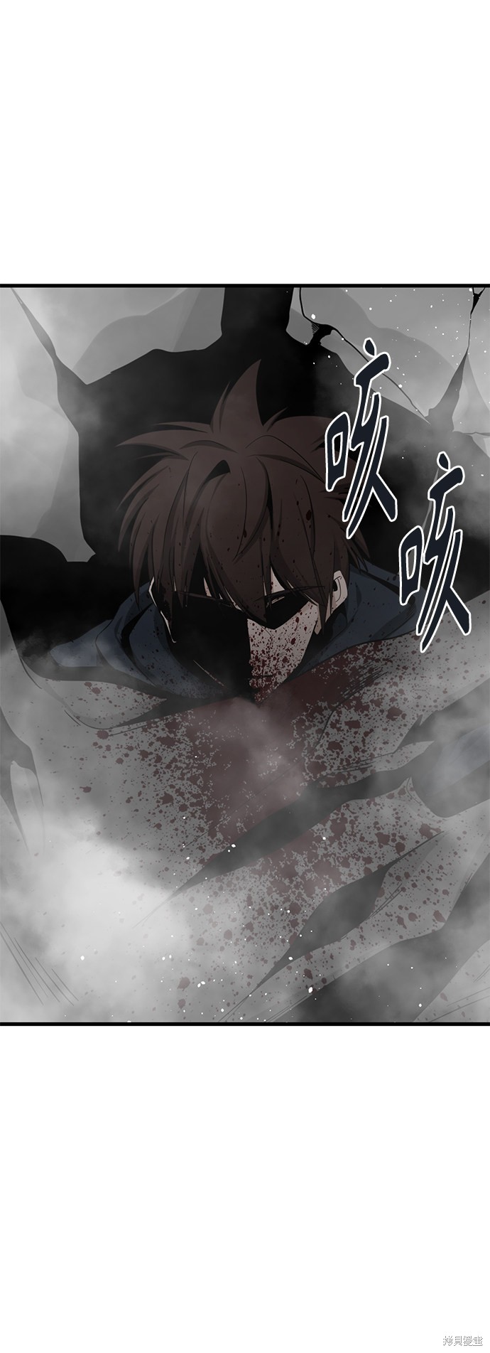 《Hero Killer》漫画最新章节第49话免费下拉式在线观看章节第【28】张图片