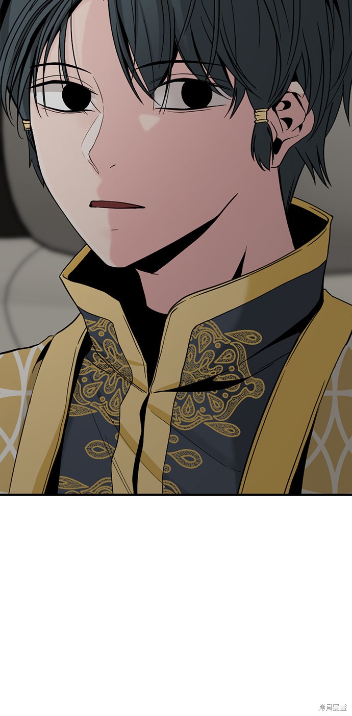 《Hero Killer》漫画最新章节第34话免费下拉式在线观看章节第【37】张图片