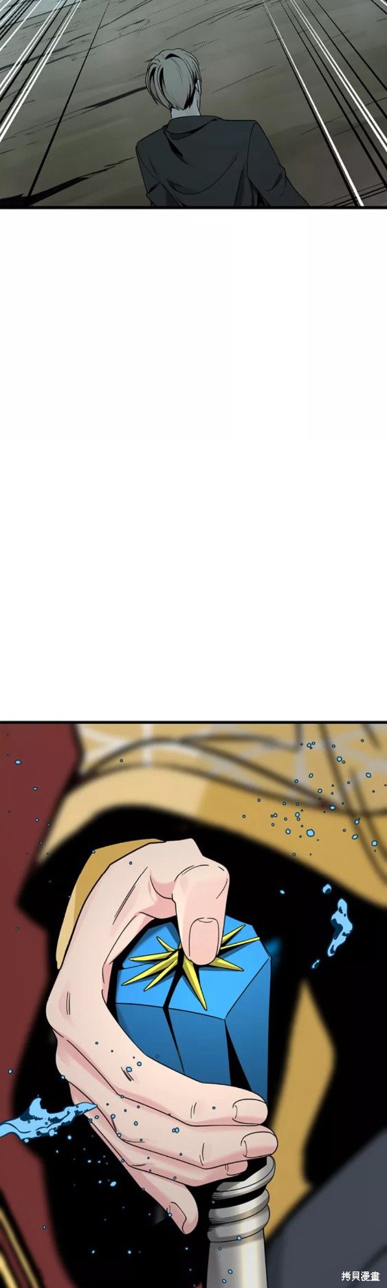 《Hero Killer》漫画最新章节第70话免费下拉式在线观看章节第【58】张图片