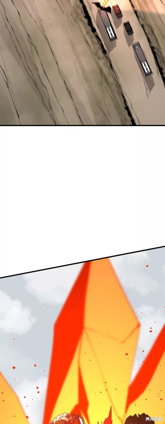 《Hero Killer》漫画最新章节第67话免费下拉式在线观看章节第【40】张图片