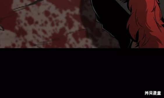 《Hero Killer》漫画最新章节第74话免费下拉式在线观看章节第【88】张图片