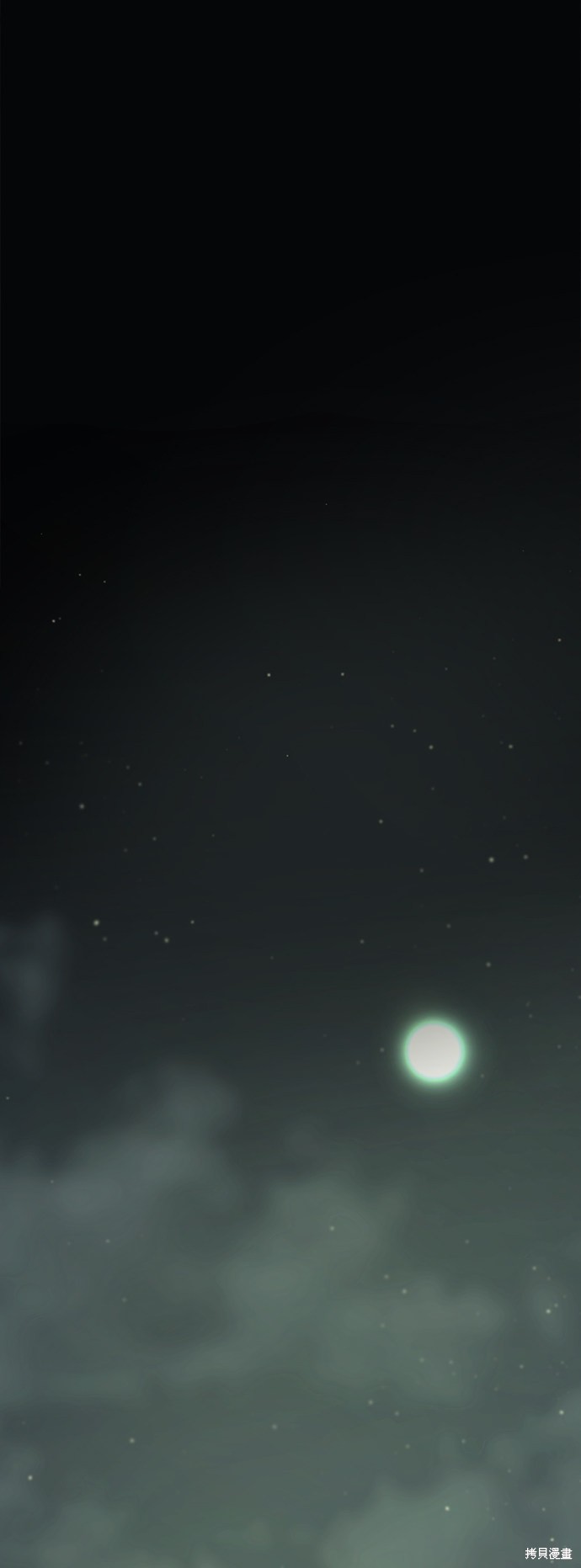 《Hero Killer》漫画最新章节第43话免费下拉式在线观看章节第【36】张图片