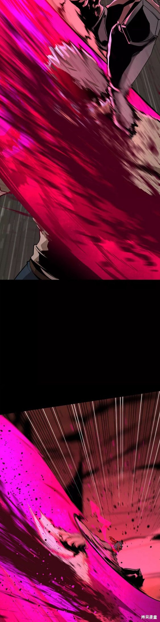 《Hero Killer》漫画最新章节第74话免费下拉式在线观看章节第【17】张图片