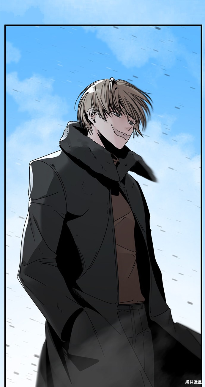 《Hero Killer》漫画最新章节第23话免费下拉式在线观看章节第【6】张图片