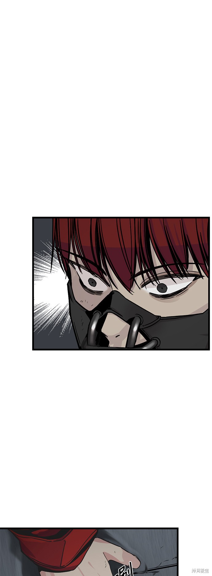 《Hero Killer》漫画最新章节第4话免费下拉式在线观看章节第【20】张图片