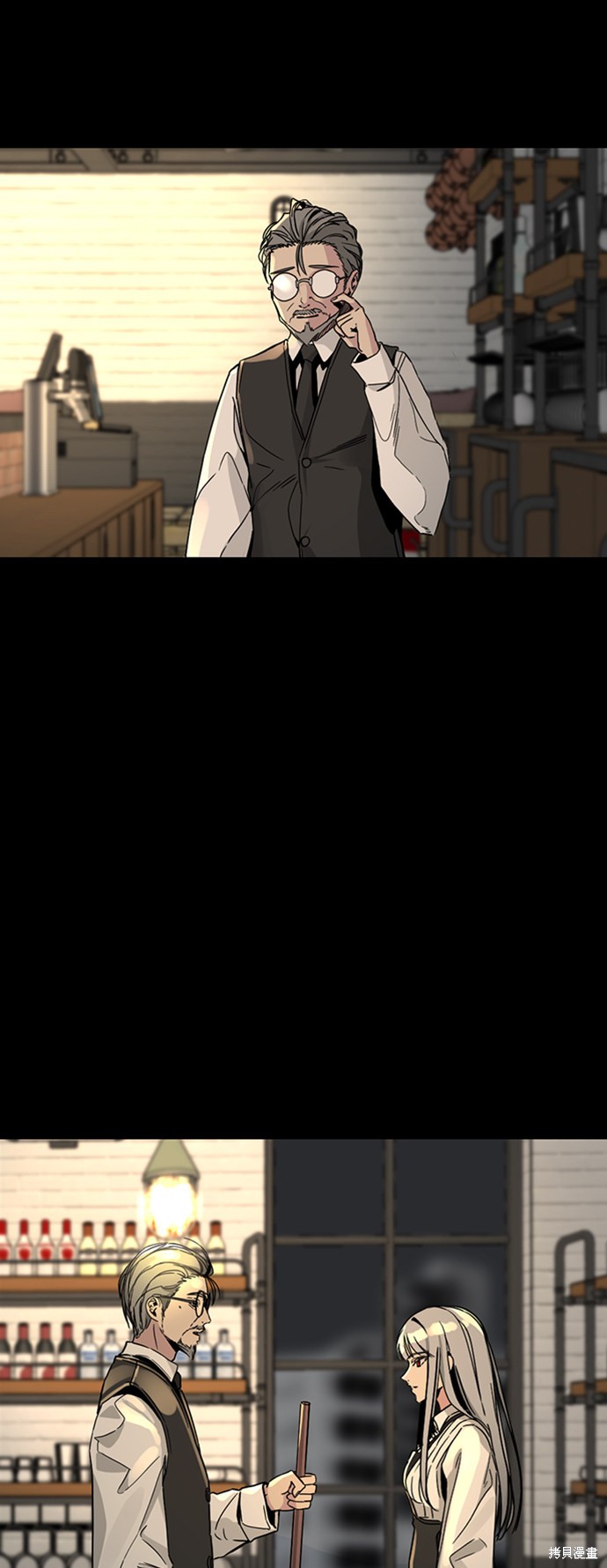 《Hero Killer》漫画最新章节第7话免费下拉式在线观看章节第【61】张图片