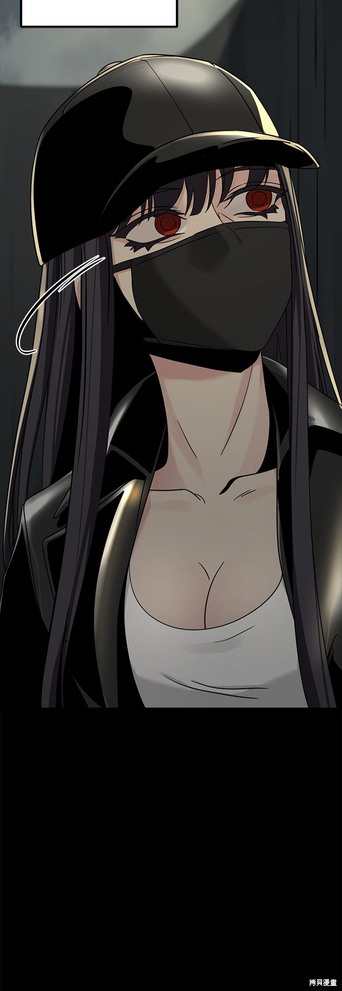 《Hero Killer》漫画最新章节第52话免费下拉式在线观看章节第【46】张图片