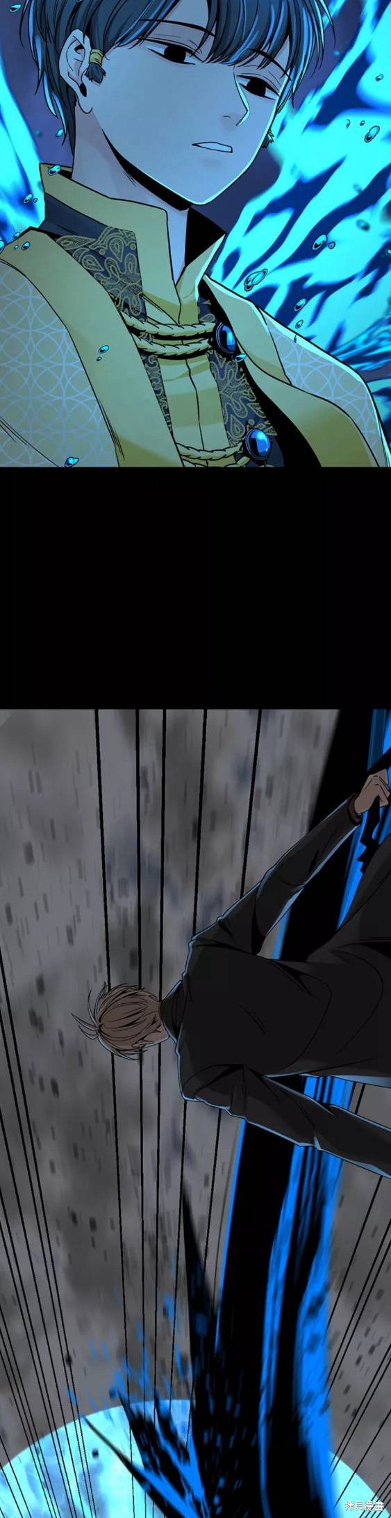 《Hero Killer》漫画最新章节第71话免费下拉式在线观看章节第【6】张图片