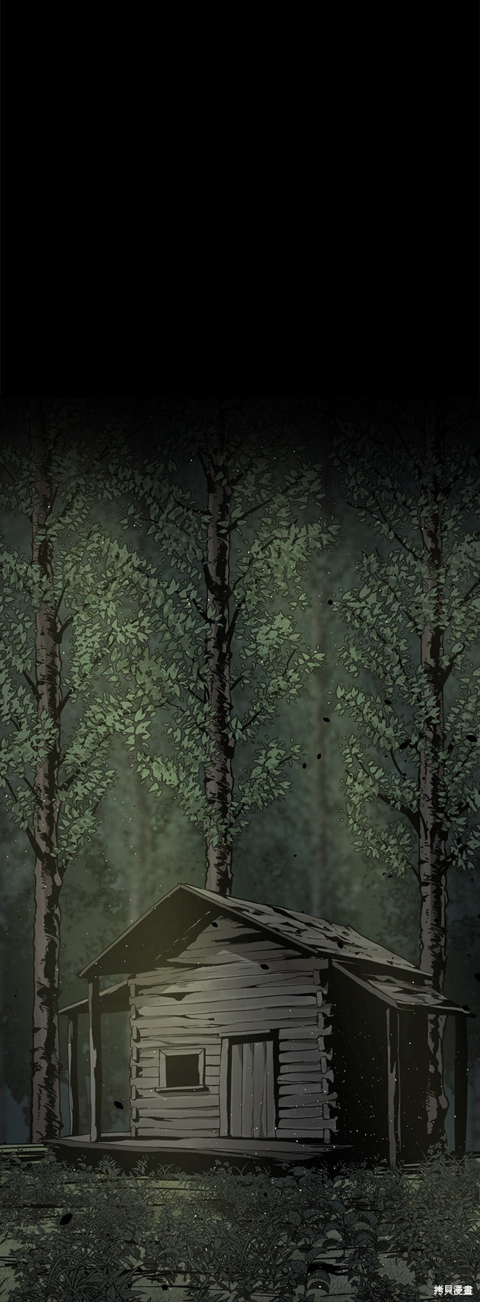 《Hero Killer》漫画最新章节第41话免费下拉式在线观看章节第【34】张图片