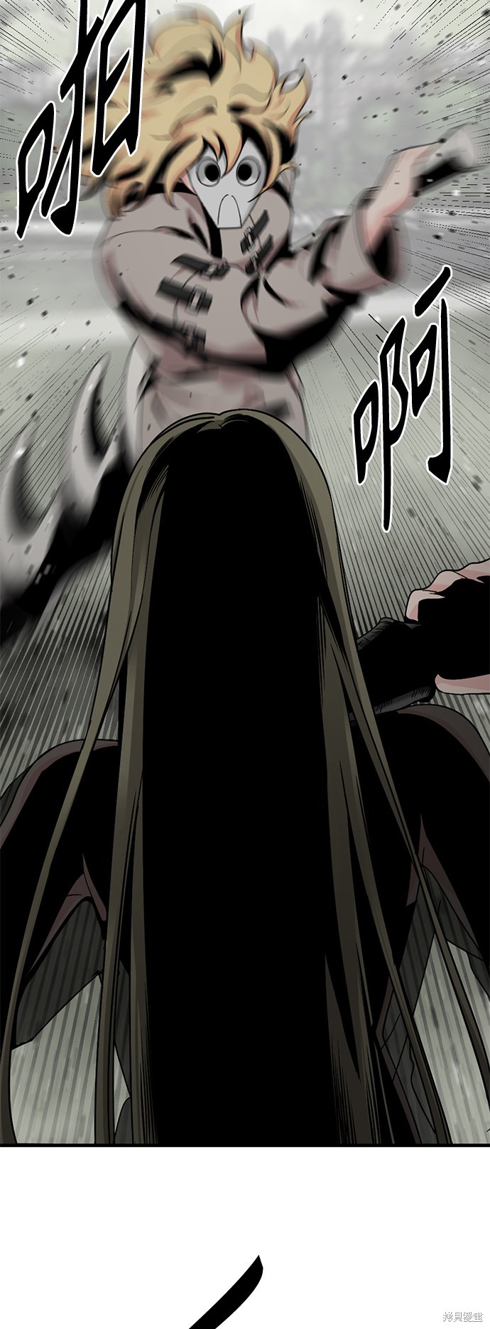 《Hero Killer》漫画最新章节第60话免费下拉式在线观看章节第【51】张图片