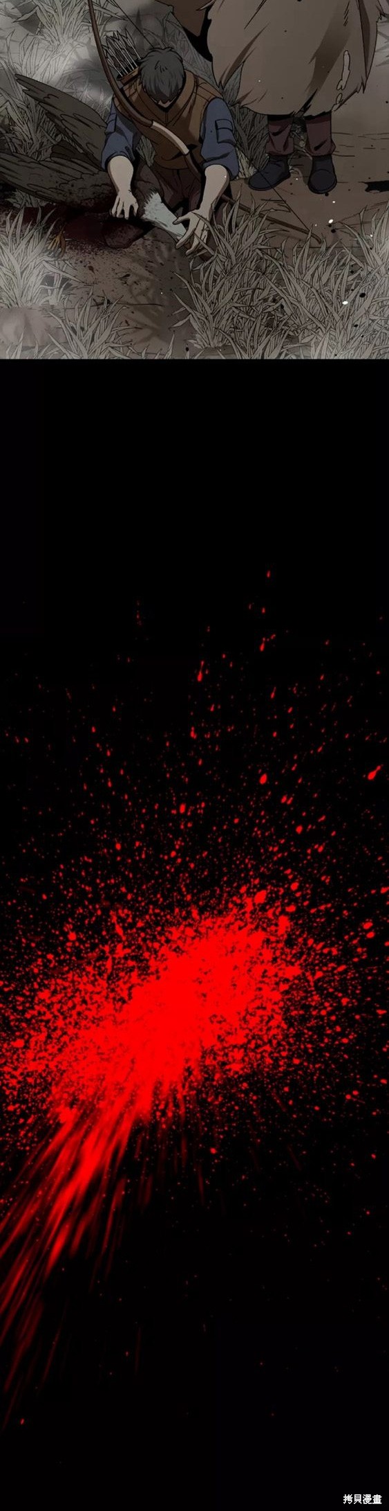 《Hero Killer》漫画最新章节第78话免费下拉式在线观看章节第【9】张图片