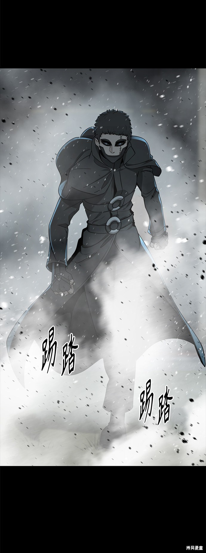 《Hero Killer》漫画最新章节第55话免费下拉式在线观看章节第【34】张图片