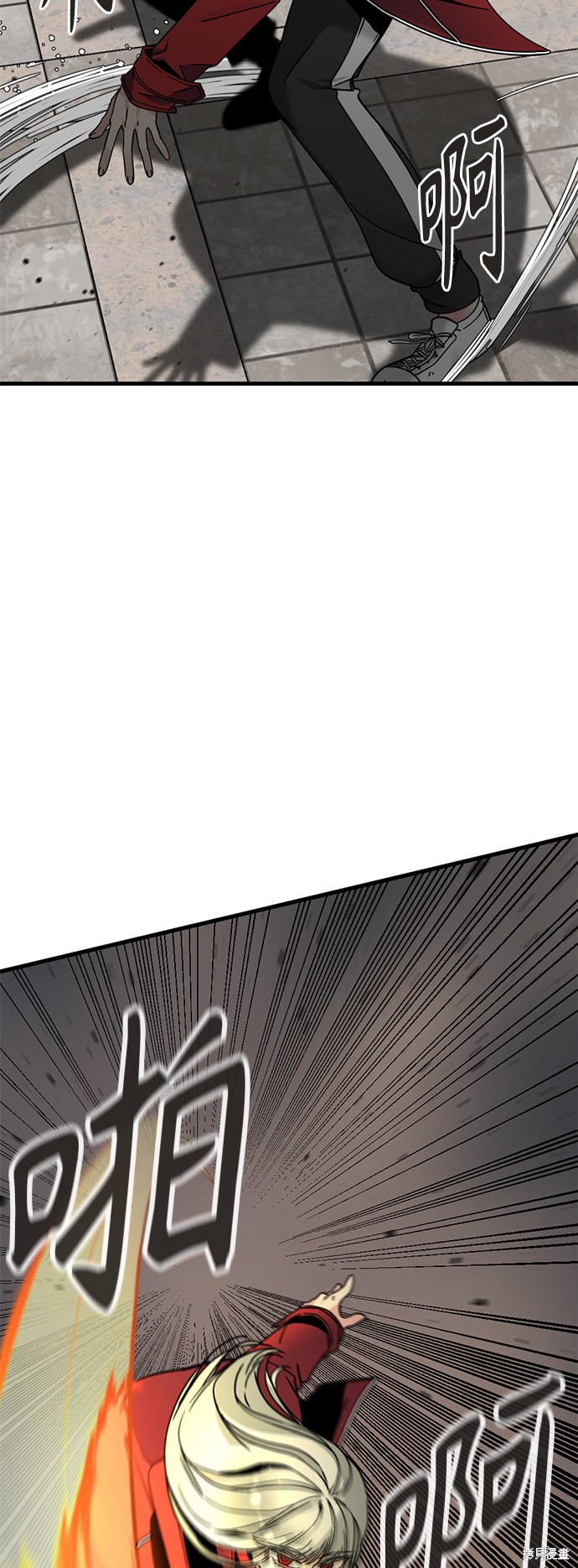 《Hero Killer》漫画最新章节第21话免费下拉式在线观看章节第【82】张图片