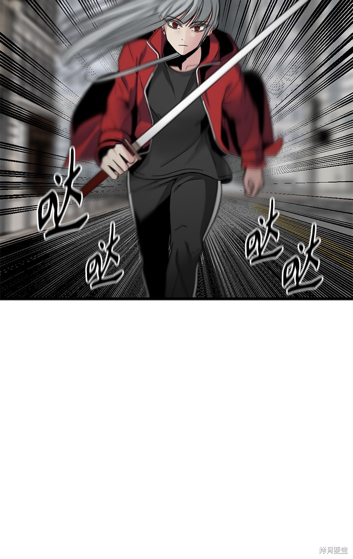 《Hero Killer》漫画最新章节第16话免费下拉式在线观看章节第【82】张图片